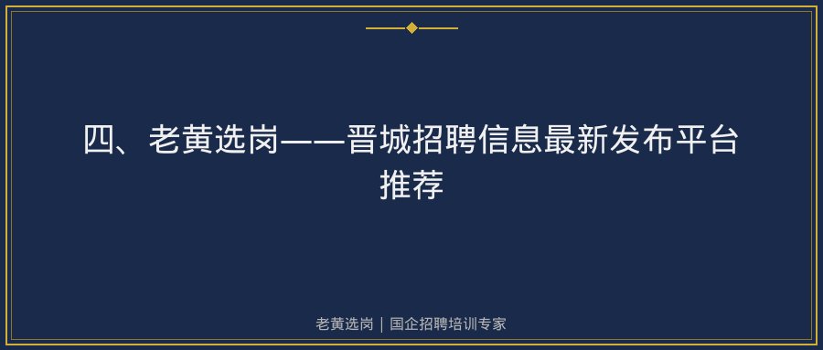 文中插图