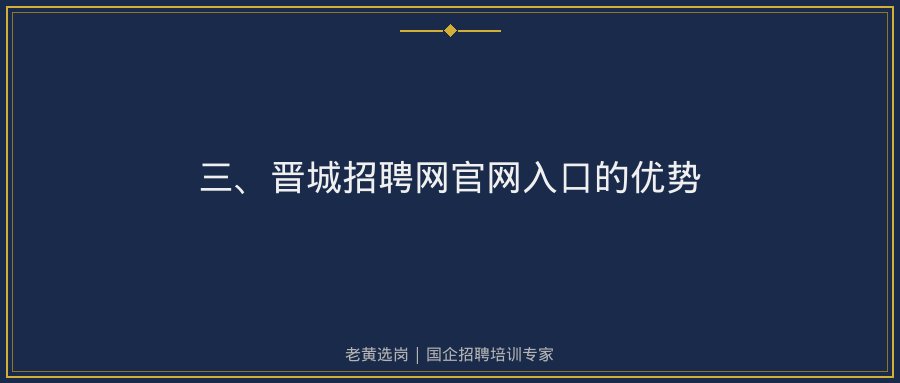 文中插图