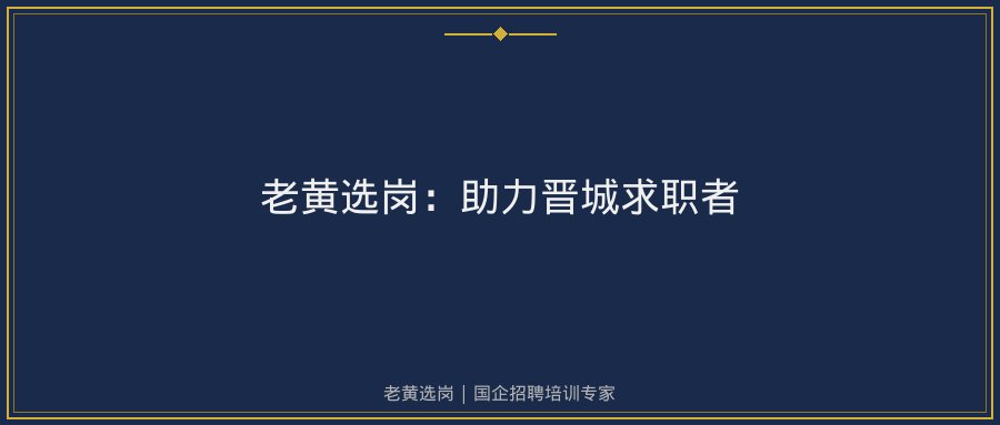文中插图