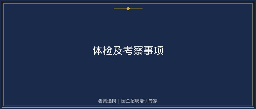文中插图