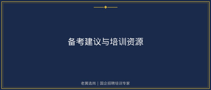 文中插图