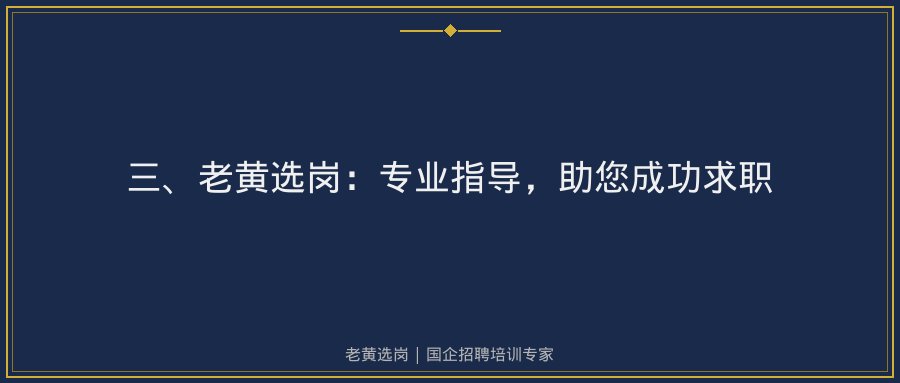 文中插图