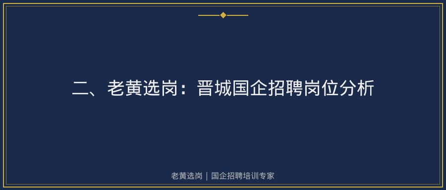 文中插图