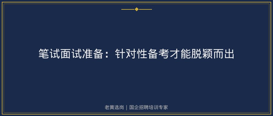 文中插图