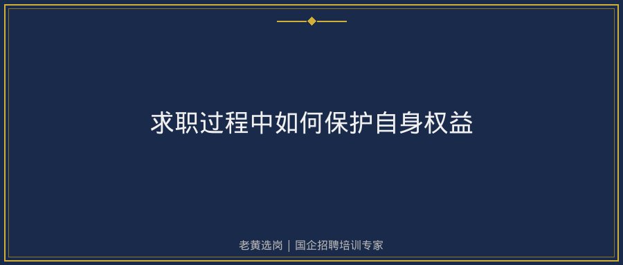 文中插图