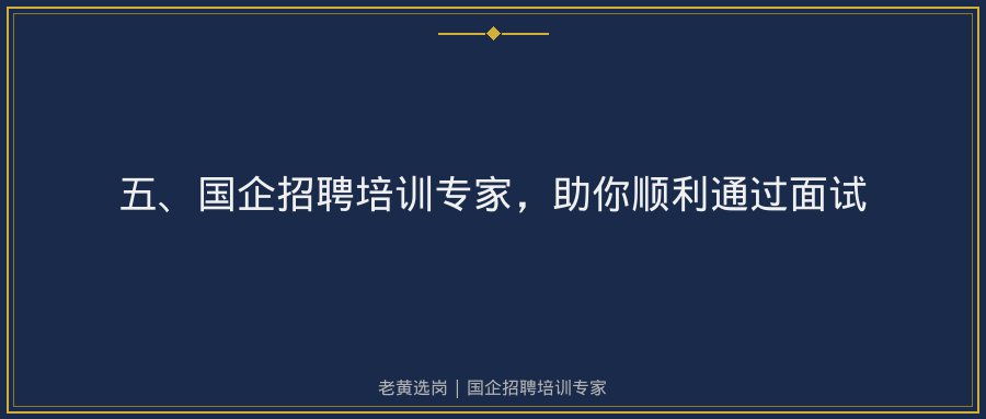 文中插图
