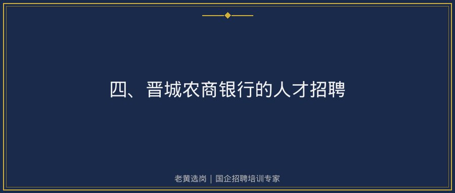 文中插图