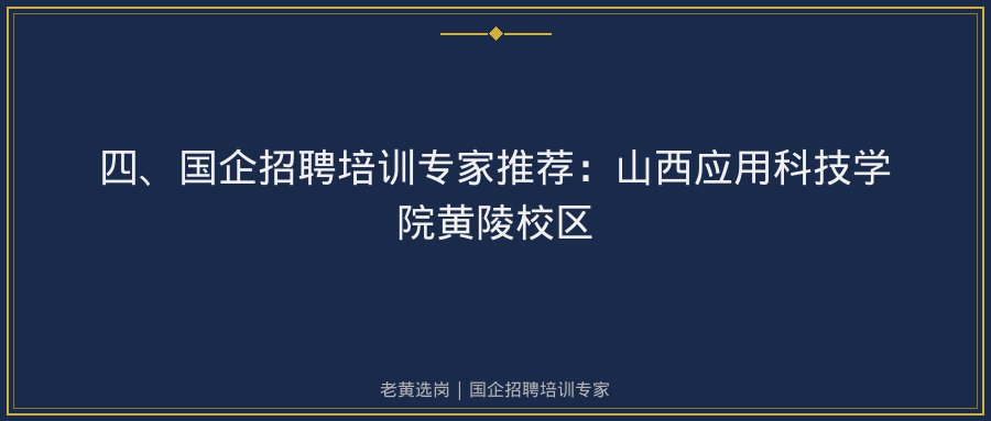 文中插图