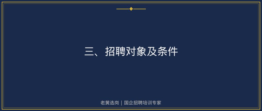 文中插图