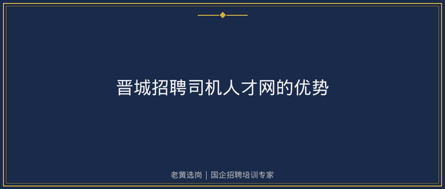文中插图