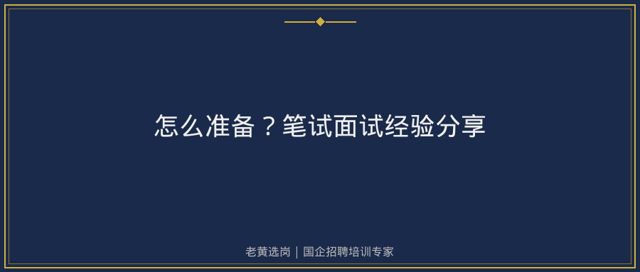 文中插图