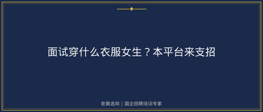 文中插图