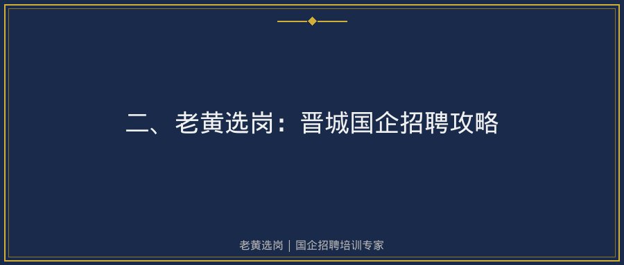 文中插图