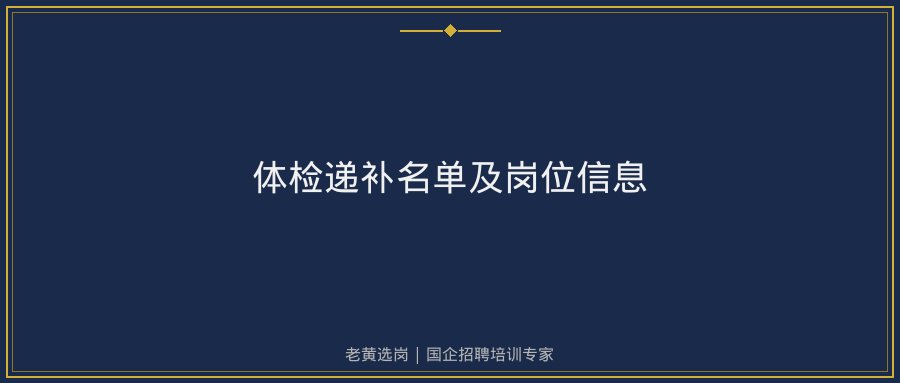文中插图