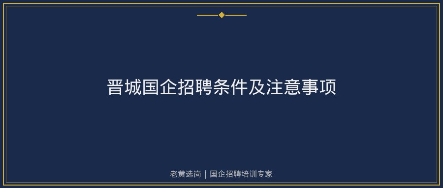 文中插图
