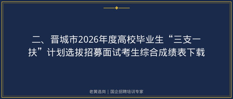 文中插图