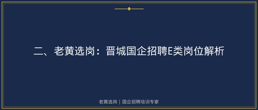 文中插图