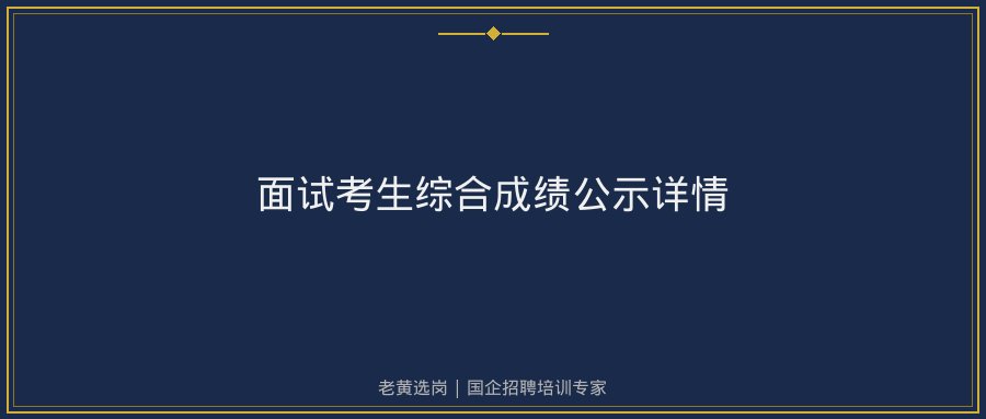 文中插图