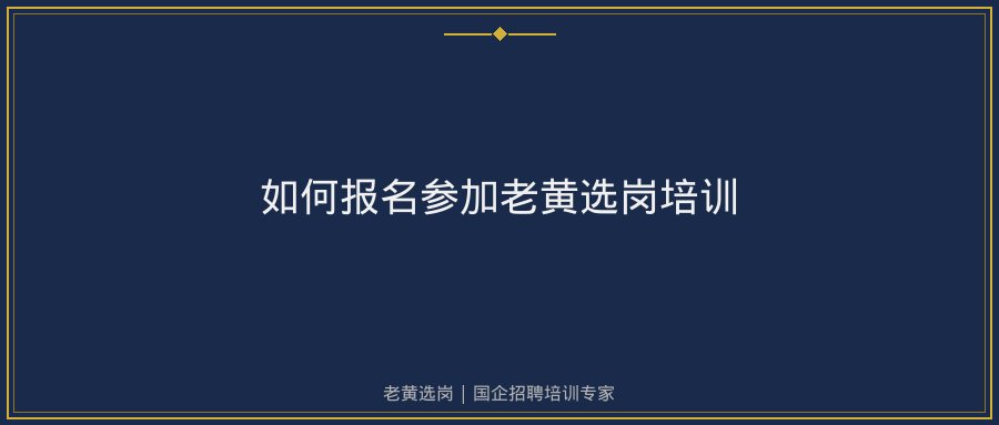 文中插图