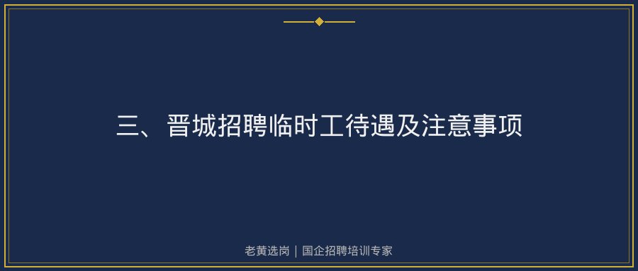 文中插图