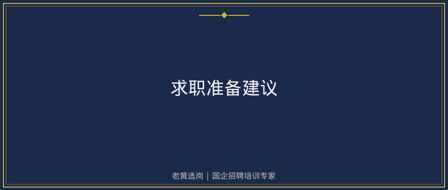 文中插图