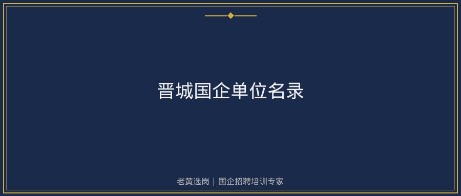 文中插图