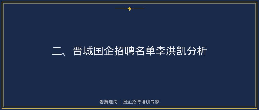 文中插图