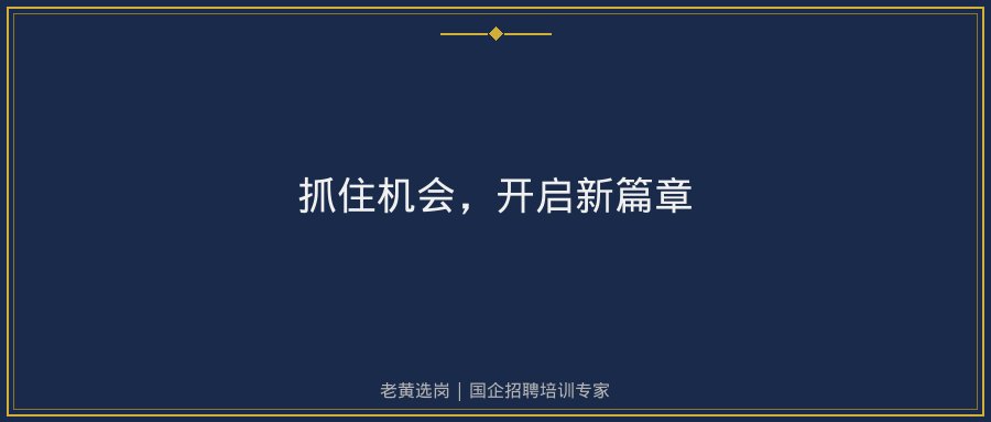 文中插图
