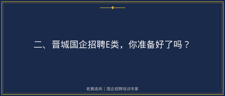 文中插图