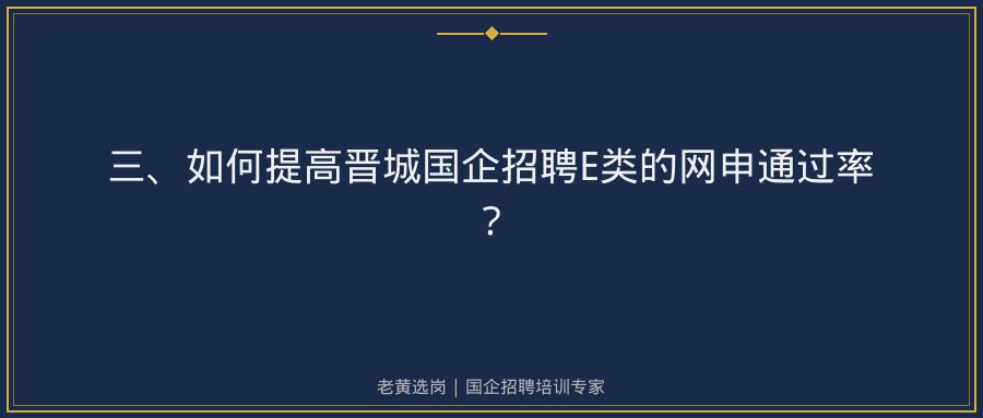 文中插图