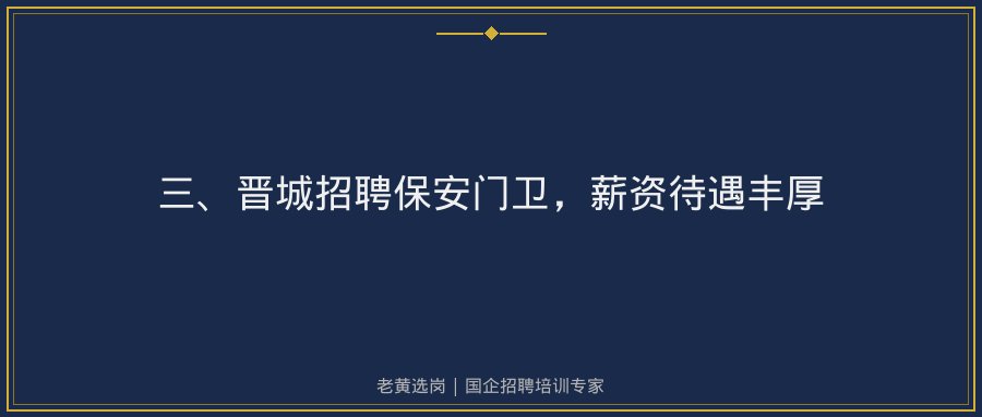 文中插图