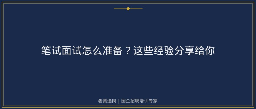 文中插图