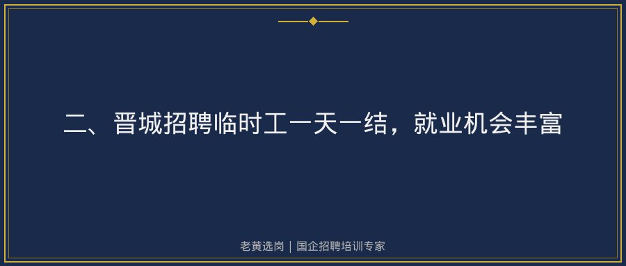 文中插图