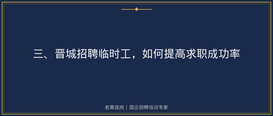 文中插图