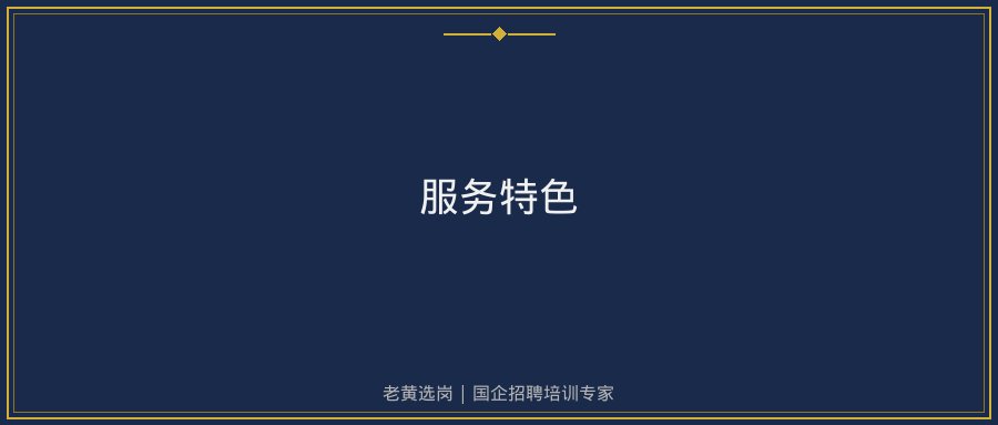 文中插图