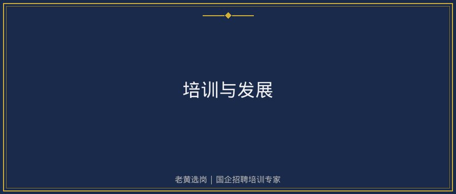 文中插图
