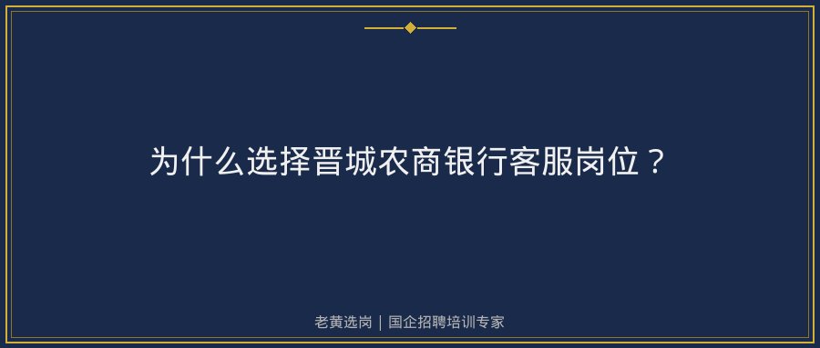 文中插图