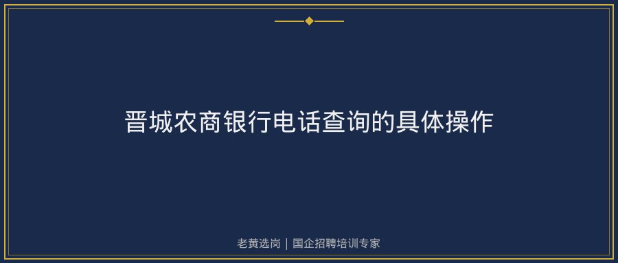 文中插图