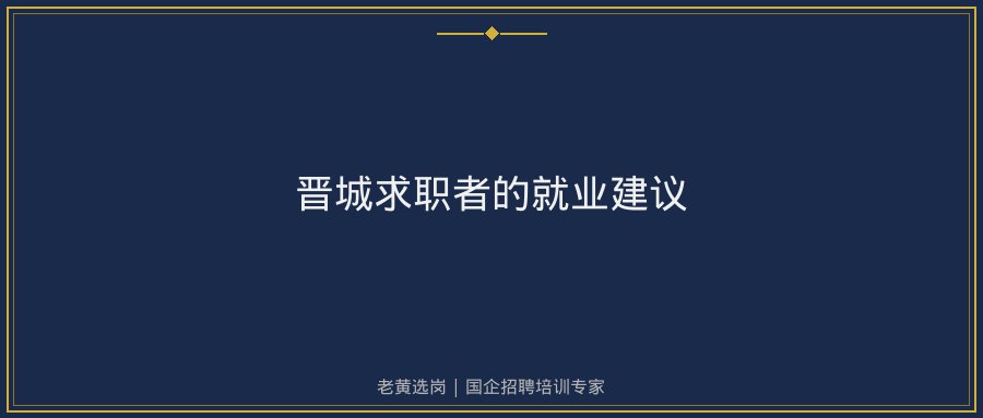 文中插图