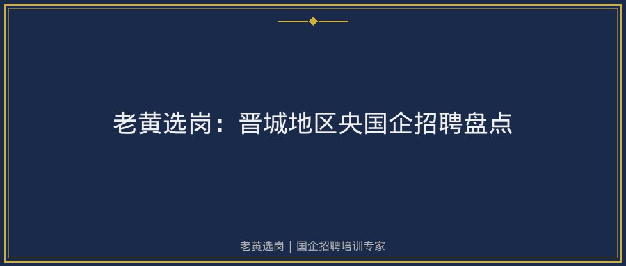 文中插图