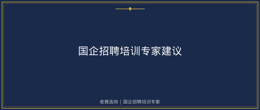文中插图