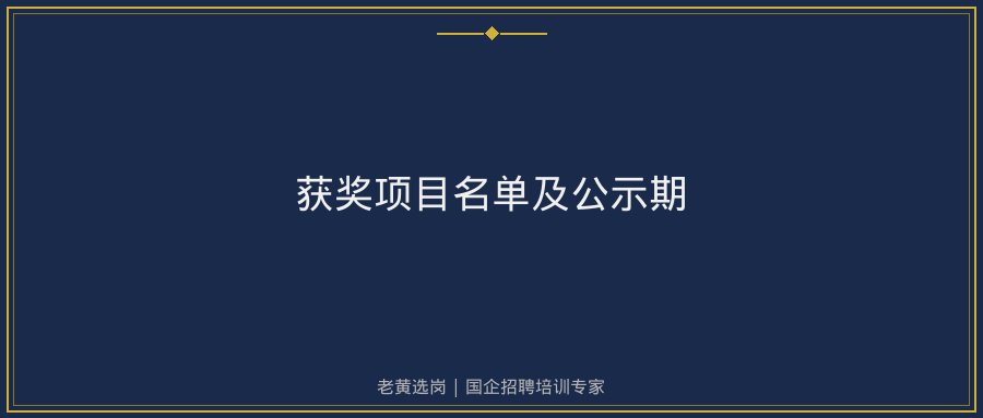 文中插图
