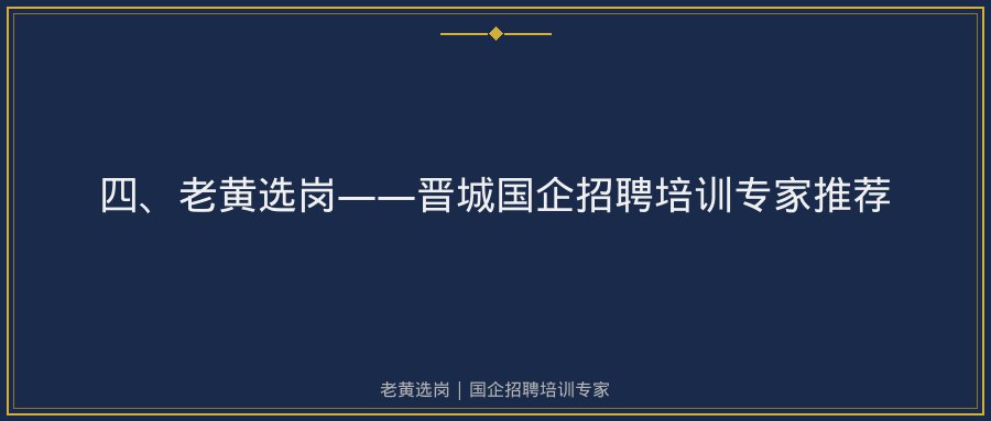 文中插图