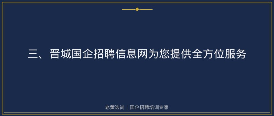 文中插图