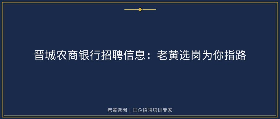 文中插图