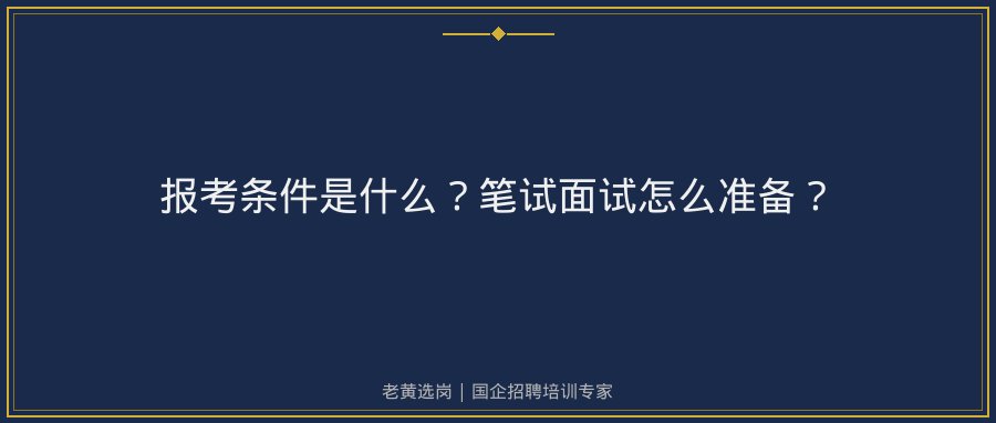 文中插图