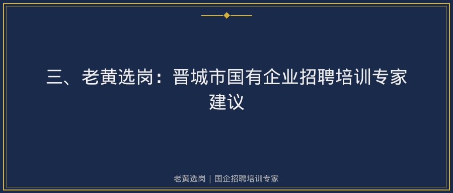 文中插图