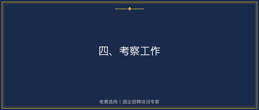 文中插图