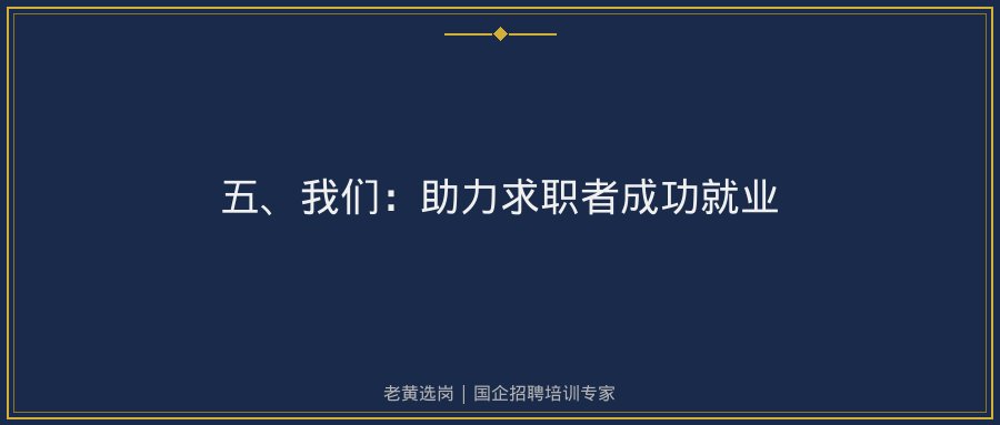 文中插图