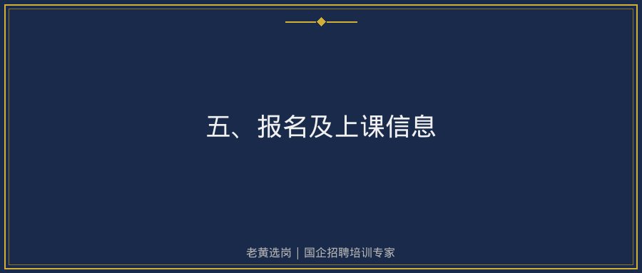 文中插图